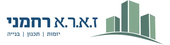 ז.א.ר.א רחמני