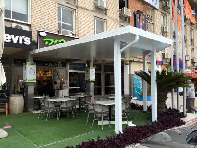 פרגולות אלומיניום לעסק