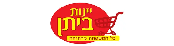 יינות ביתן - עולם הפרגולות