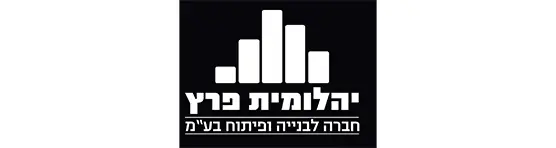 יהלומית פרץ - עולם הפרגולות