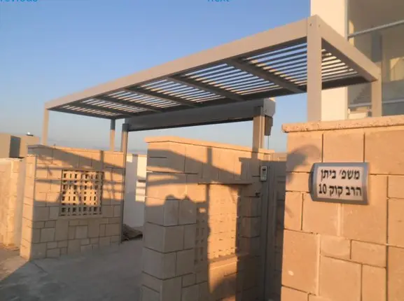 6 סיבות למה כדאי לבחור בפרגולת אלומיניום
